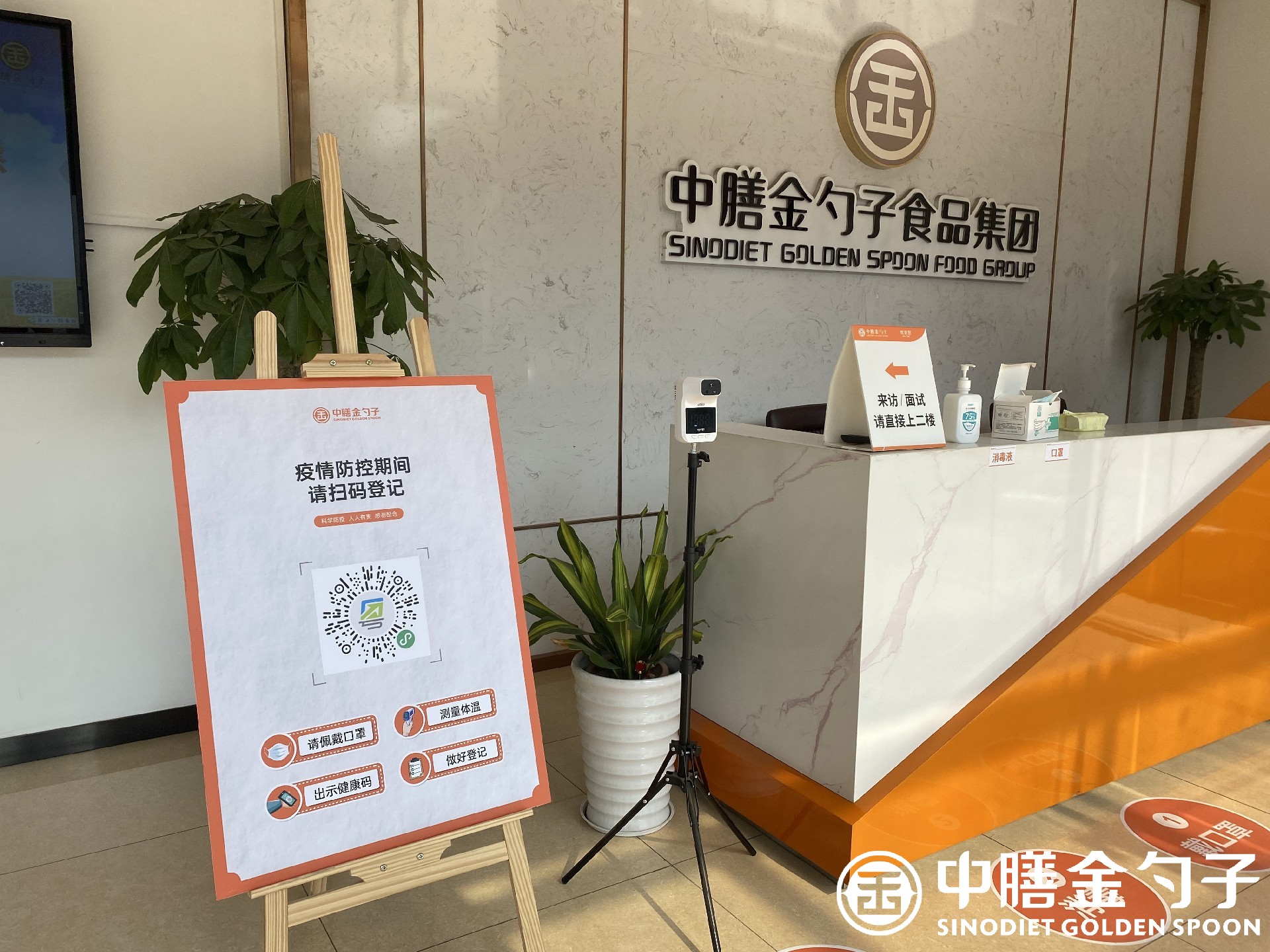 1649670288569306.jpg 微信图片_20220407155604.jpg