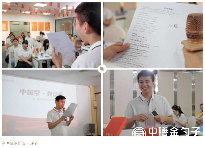 1651905350141995.png 微信截图_20220505091648.png