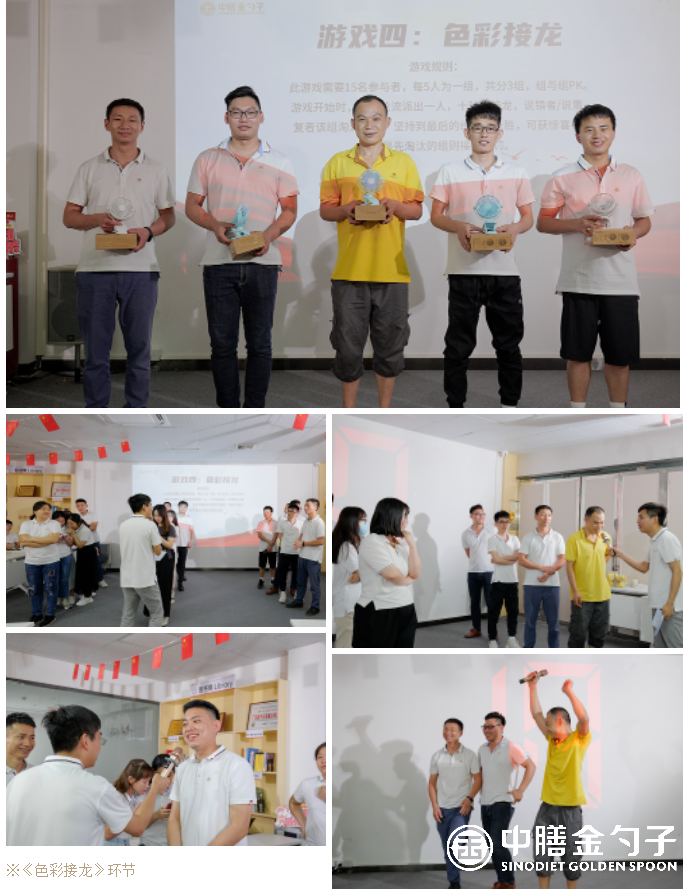 1651905358158586.png 微信截图_20220505091712.png