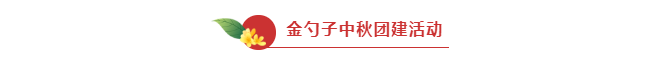 1663040486334764.png 2.png