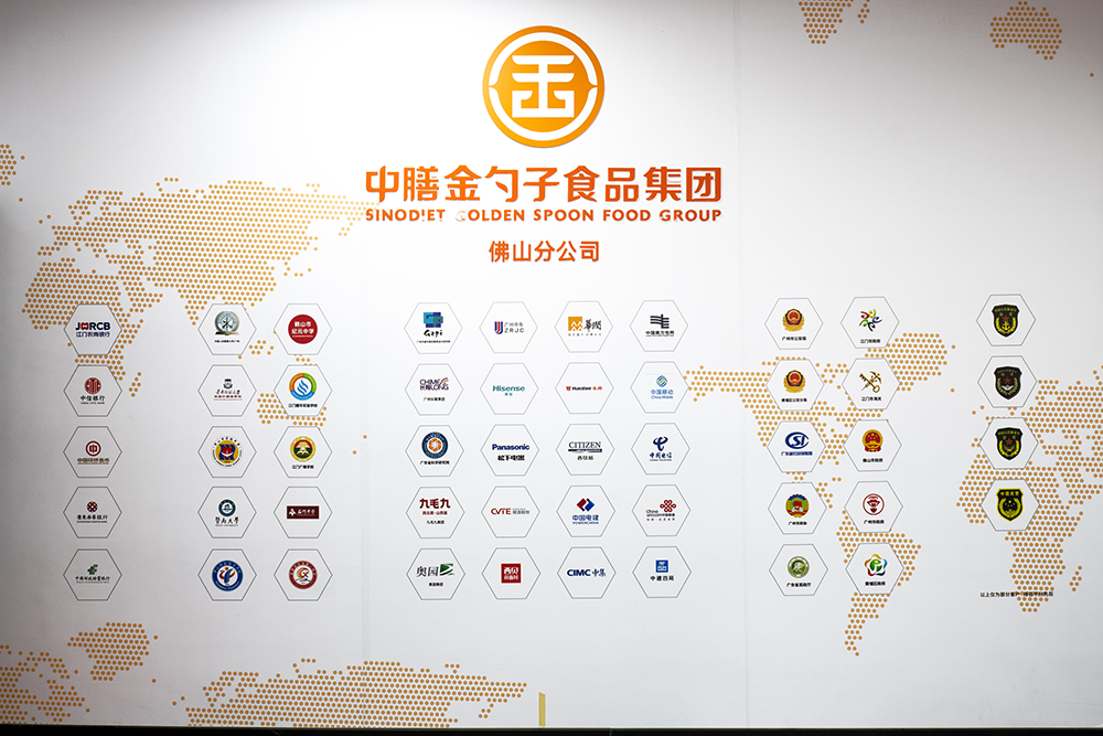佛山食堂承包,打造健康、高效、美味的餐饮新体验.png